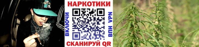 Какие есть наркотики Ачхой-Мартан Альфа ПВП  Кокаин  Меф  Галлюциногенные грибы  Марихуана 