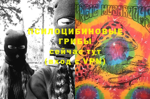 COCAINE Краснотурьинск