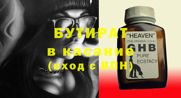 COCAINE Краснотурьинск