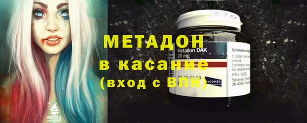 COCAINE Краснотурьинск