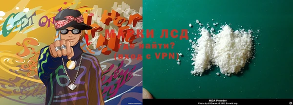 дистиллят марихуана Краснослободск