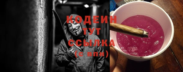 COCAINE Краснотурьинск