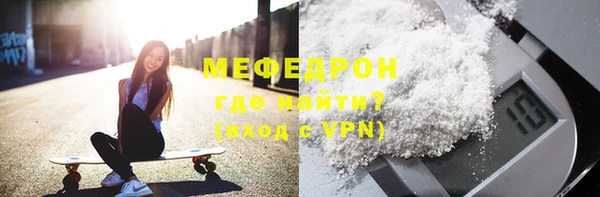 COCAINE Краснотурьинск