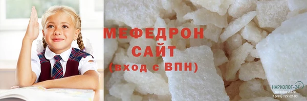 COCAINE Краснотурьинск