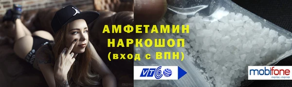 хмурый Новосибирск