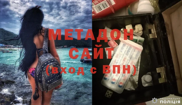 COCAINE Краснотурьинск
