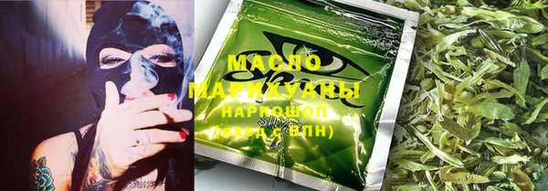 COCAINE Краснотурьинск