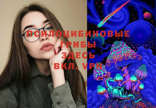 COCAINE Краснотурьинск