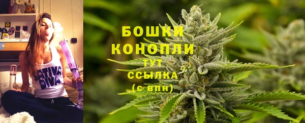 скорость Ленинск
