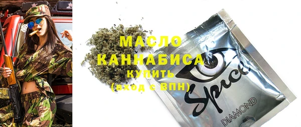 COCAINE Краснотурьинск